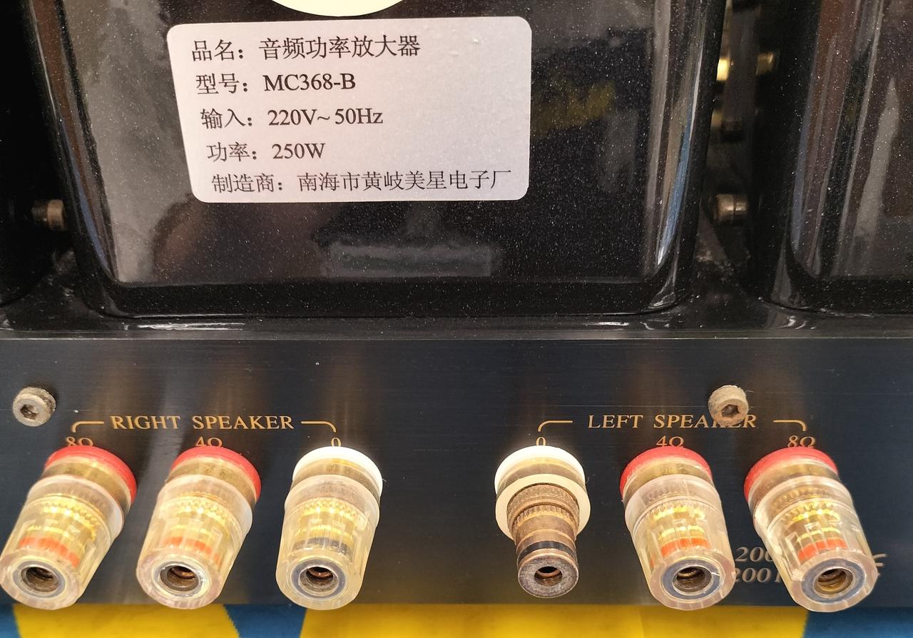 プラスチックパーツ1個無し