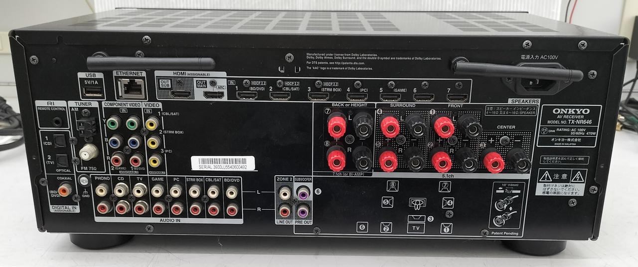 ONKYO TX-NR646(B) オンキヨー　AVアンプ TX-NR646 | Onkyo