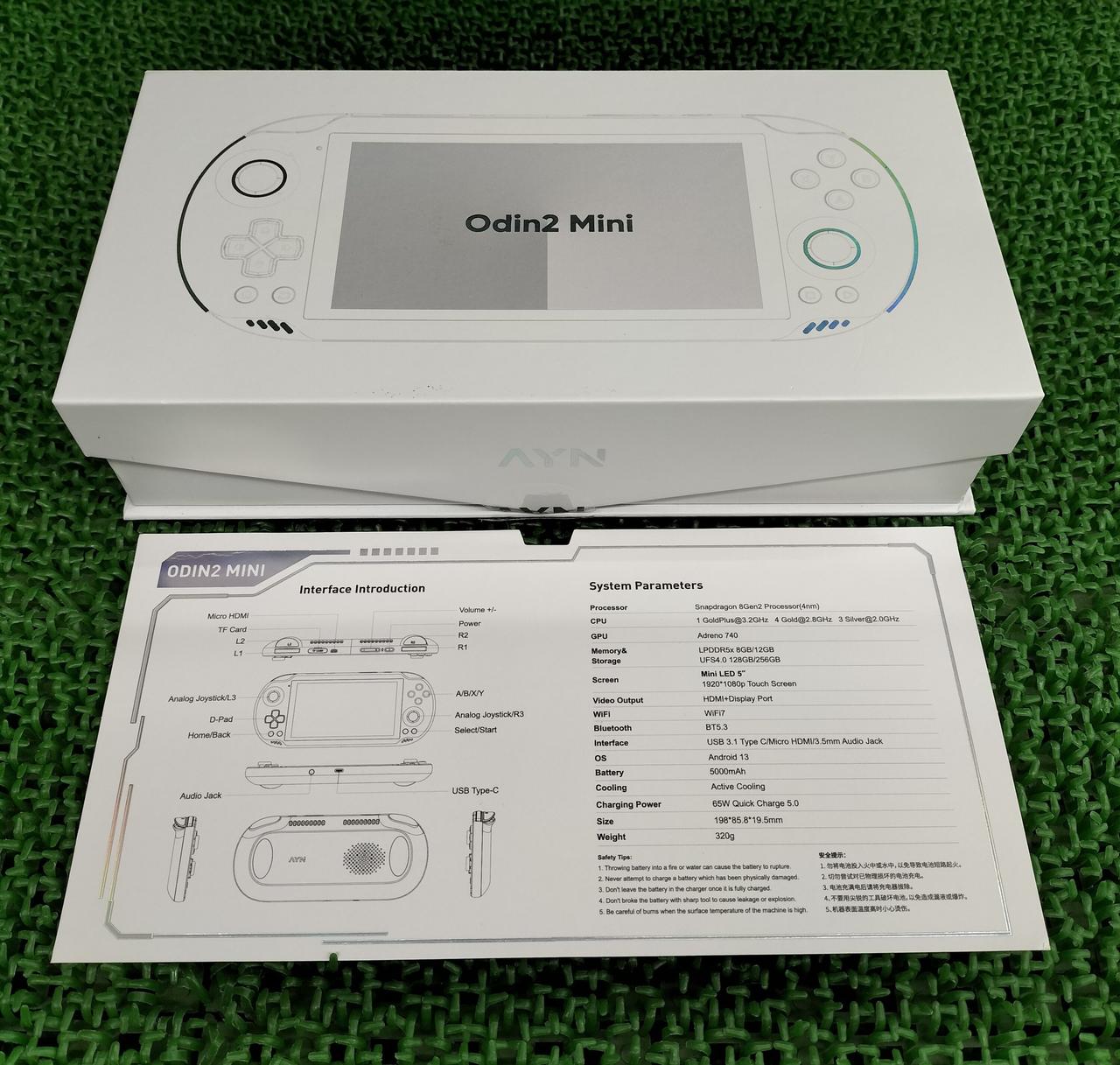 箱に汚れ、キズあります