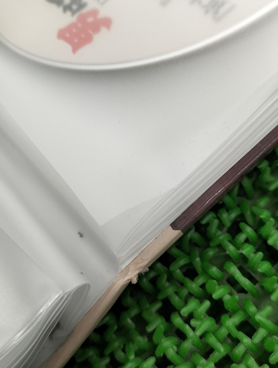 収納袋に裂けあり