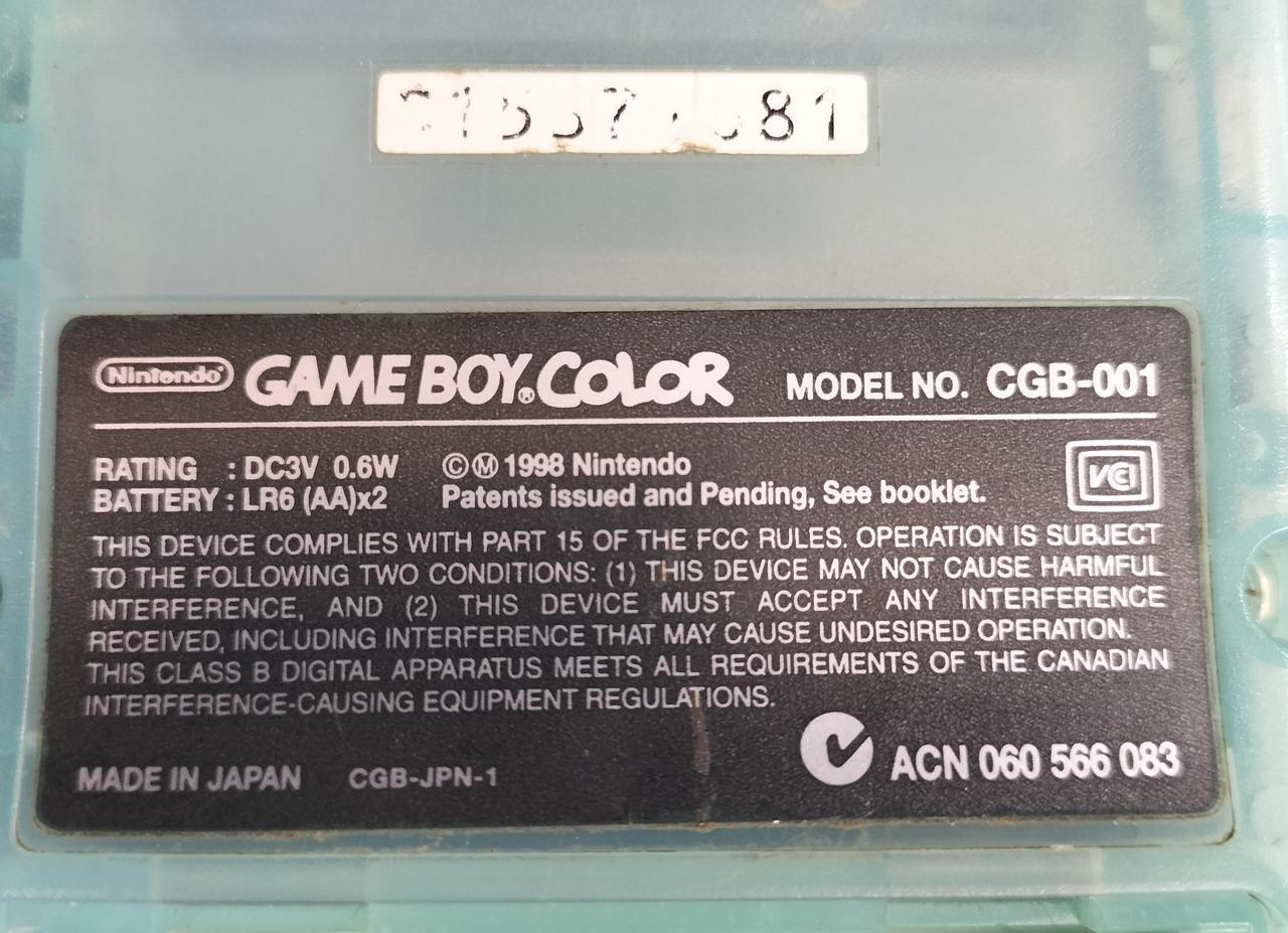 ラベル劣化。シリアルも消えています