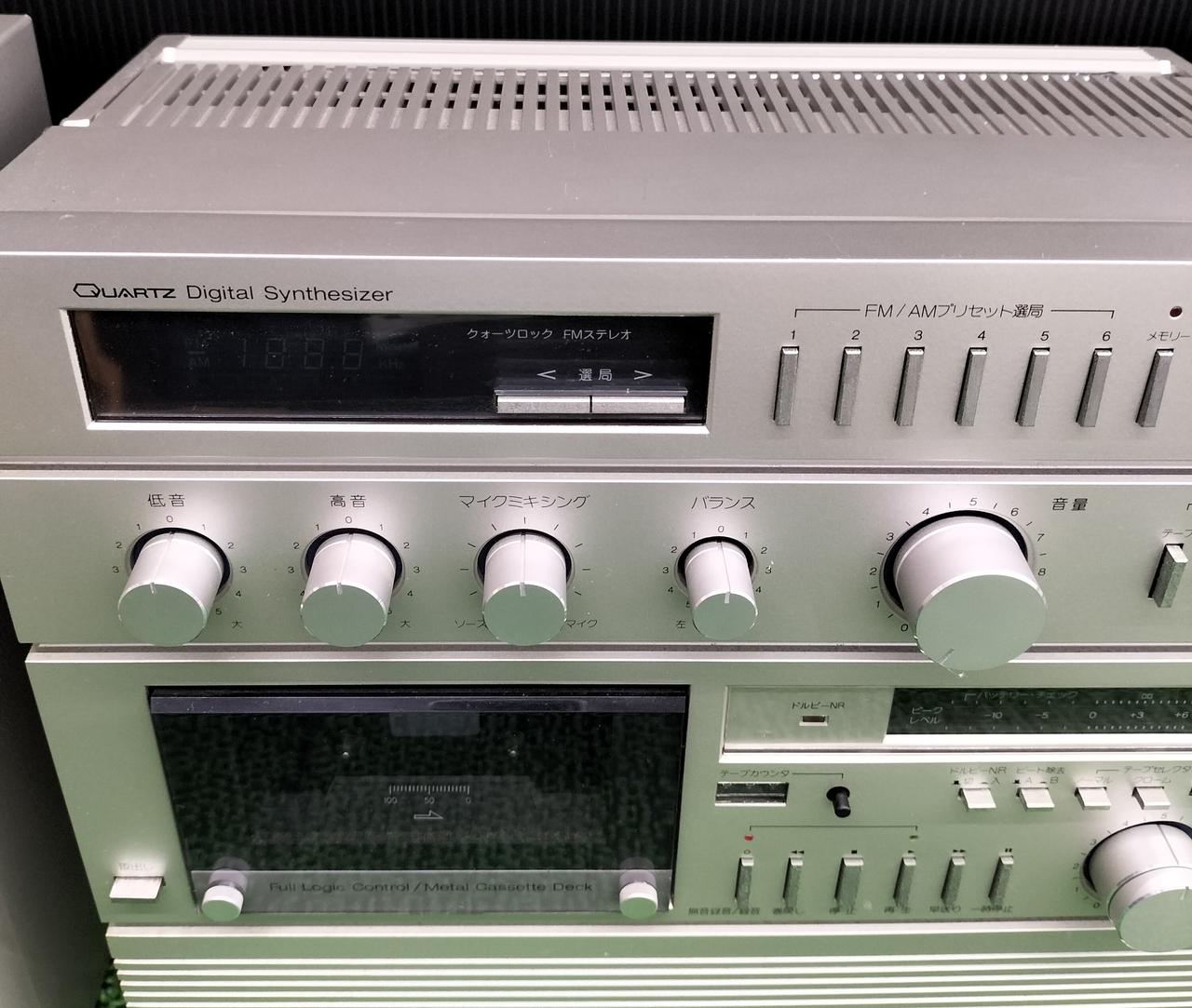 テクニクス(TECHNICS)|システムオーディオ|【ハードオフ公式通販】オフ