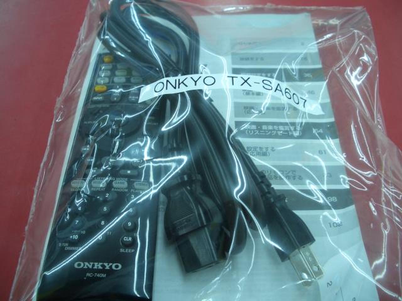 オンキョー Onkyo Avセンター Hardoffオフモール 0210870000000366