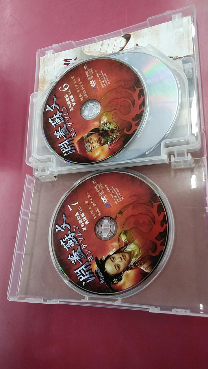 Amazon.co.jp: 淵蓋蘇文 ヨンゲソムン ~三国流転 立志編~ DVD