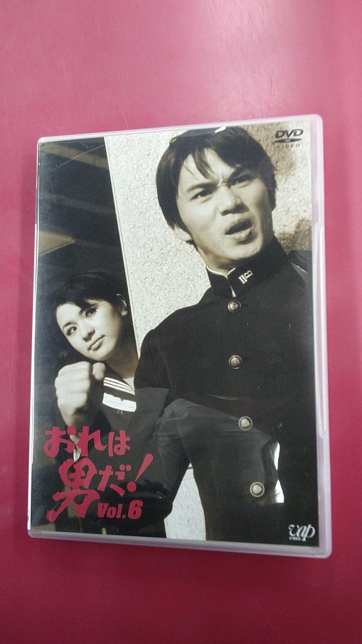 バップ|おれは男だ! DVD-BOXⅠ、 Ⅱ|HARDOFFオフモール（オフモ