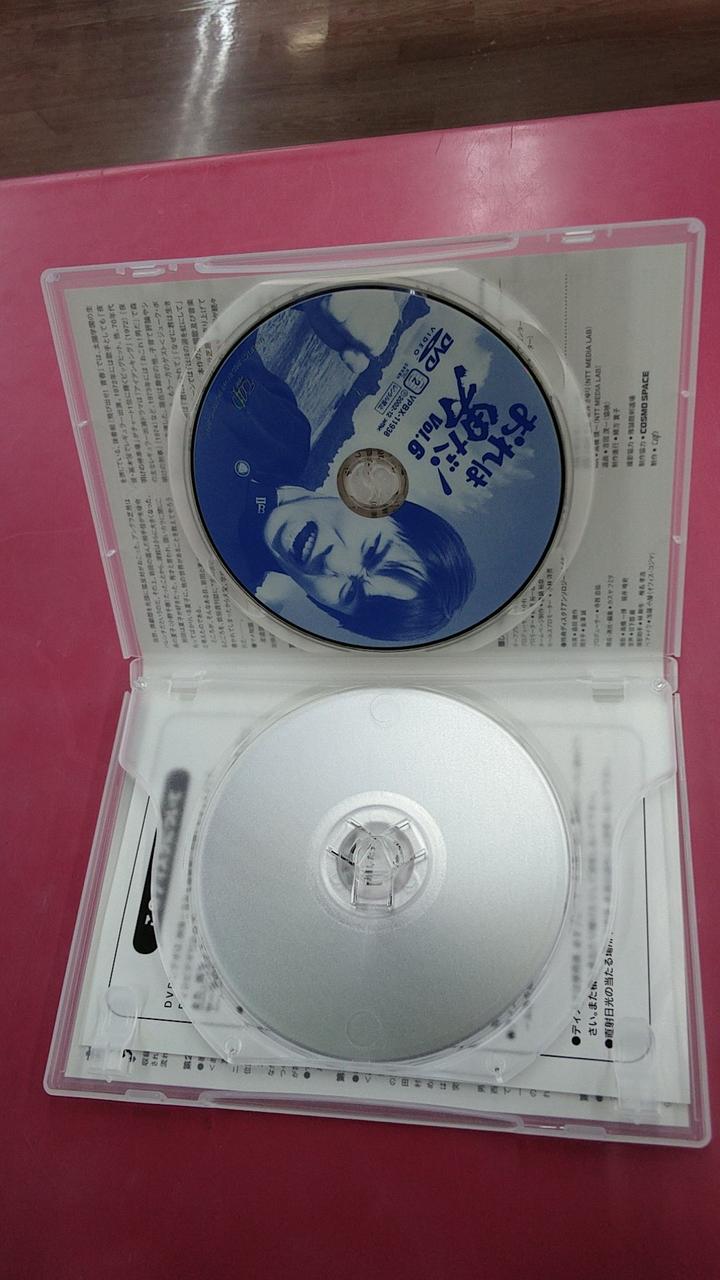 バップ|おれは男だ! DVD-BOXⅠ、 Ⅱ|HARDOFFオフモール（オフモ