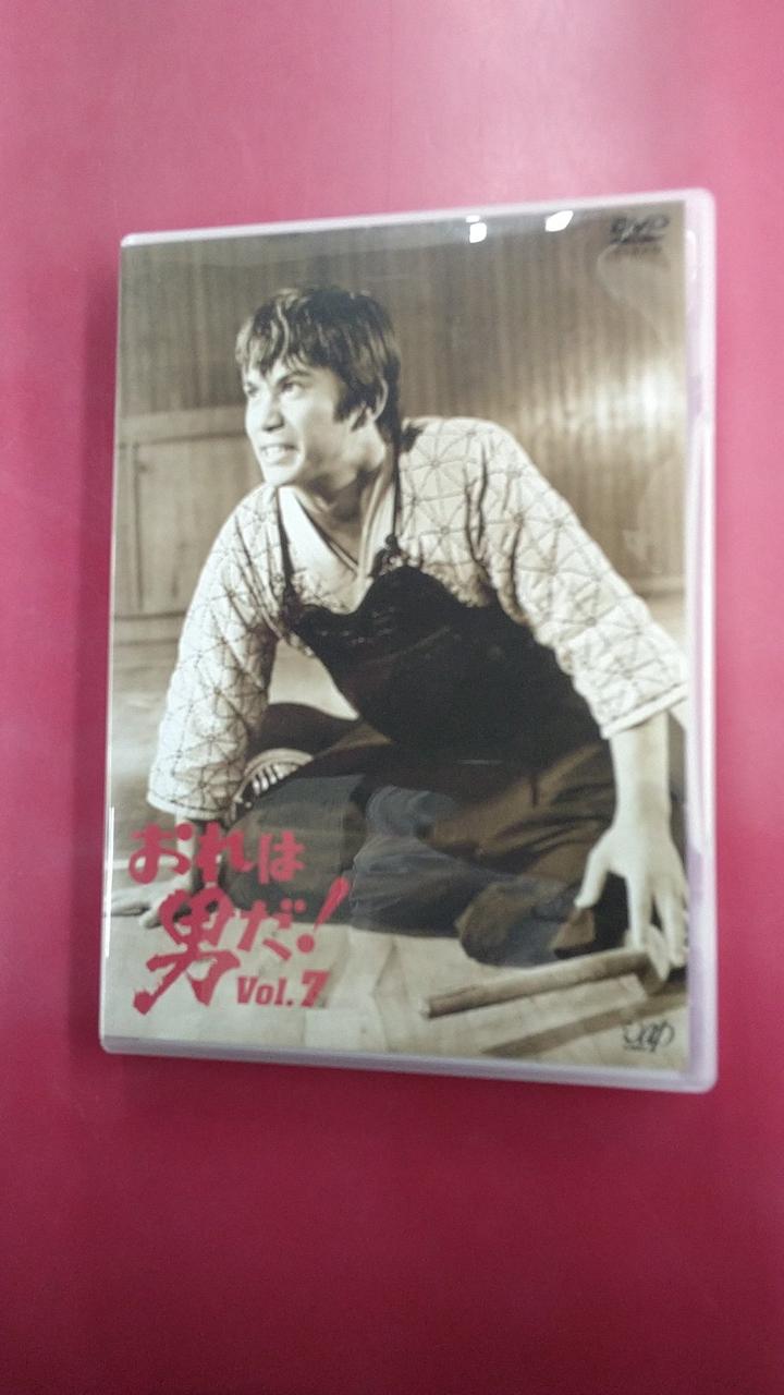 バップ|おれは男だ! DVD-BOXⅠ、 Ⅱ|HARDOFFオフモール（オフモ