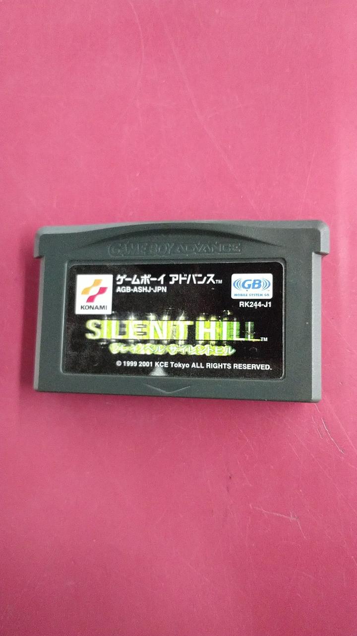 プレイノベル サイレントヒル