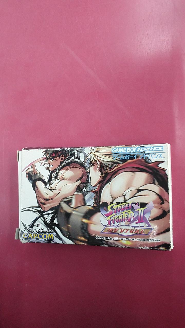 スーパーストリートファイターⅡXリバイバル