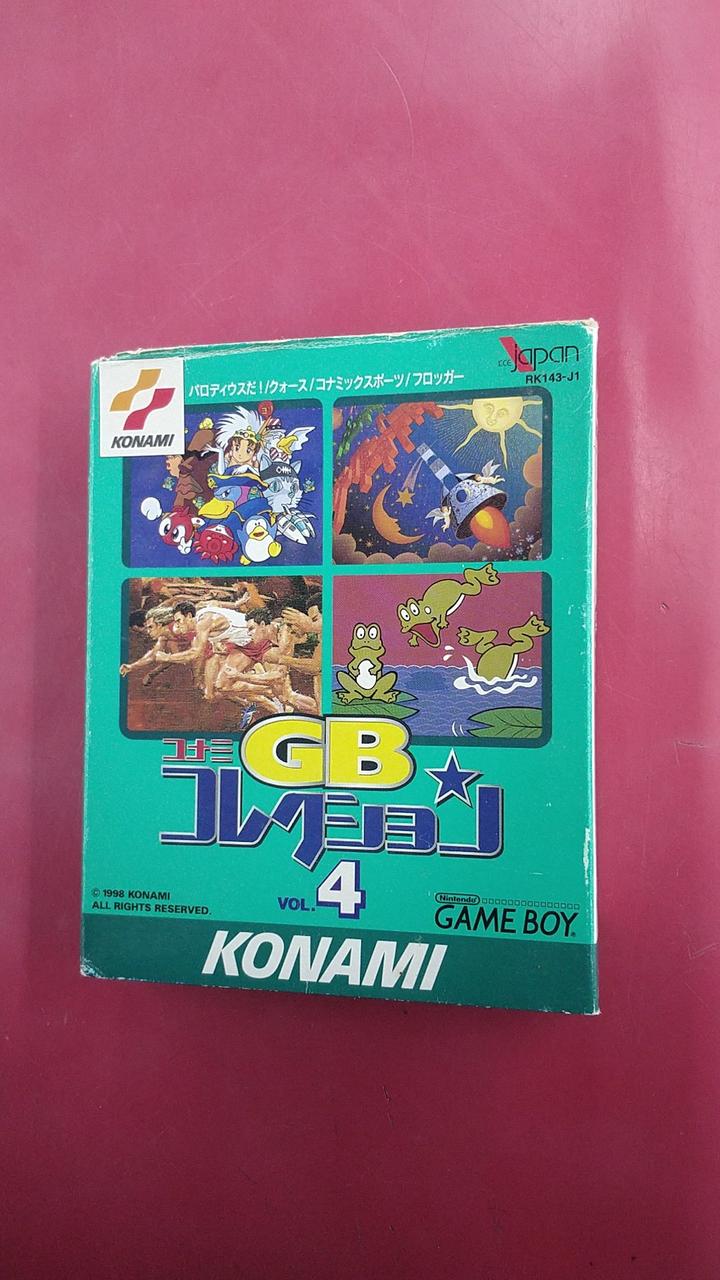 コナミGBコレクション VOL.4
