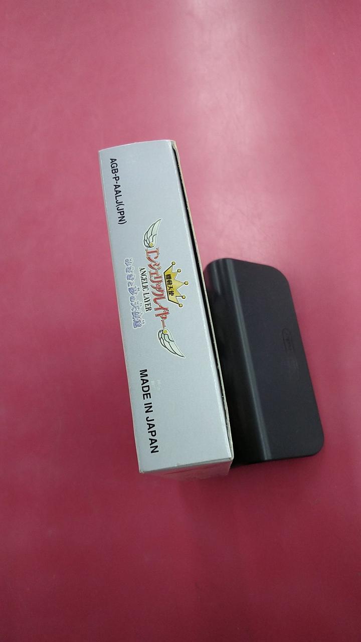 M1106A 機動天使 エンジェリックレイヤー エンジェルギフトボックス DVD Amazon.co.jp: 機動天使エンジェリックレイヤー ANGEL GIFT BOX