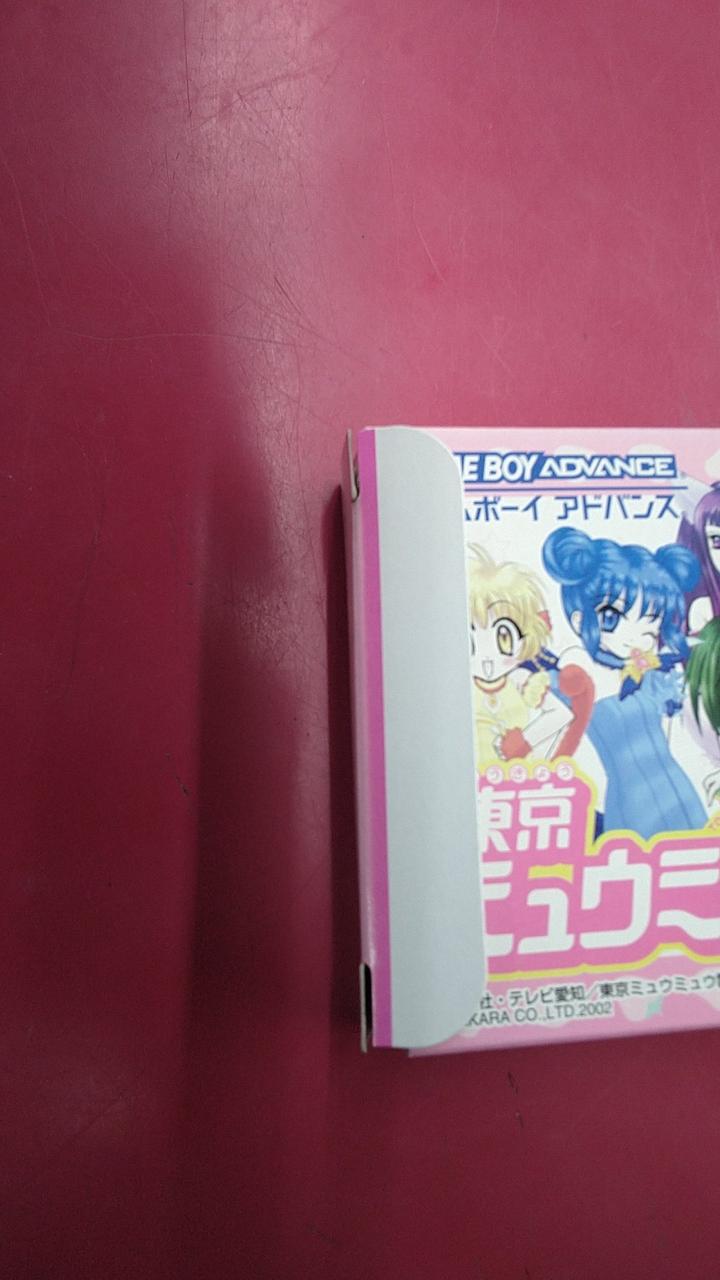 タカラ(TAKARA)|はめパネ 東京ミュウミュウ|HARDOFFオフモール