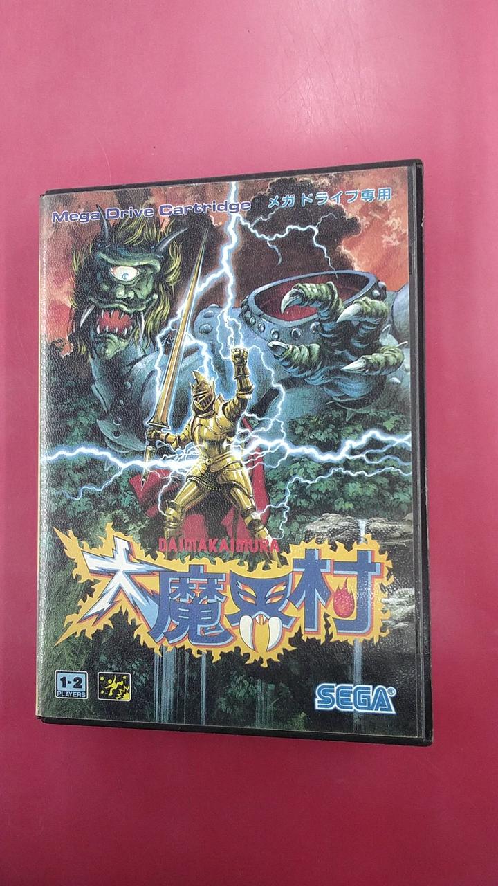セガ(SEGA)|MD 大魔界村|HARDOFFオフモール（オフモ