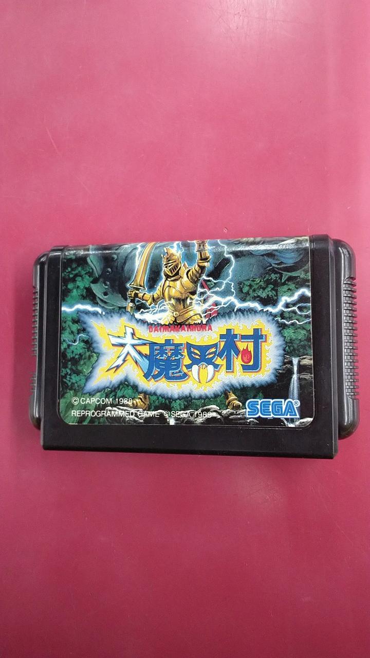 セガ(SEGA)|MD 大魔界村|HARDOFFオフモール（オフモ