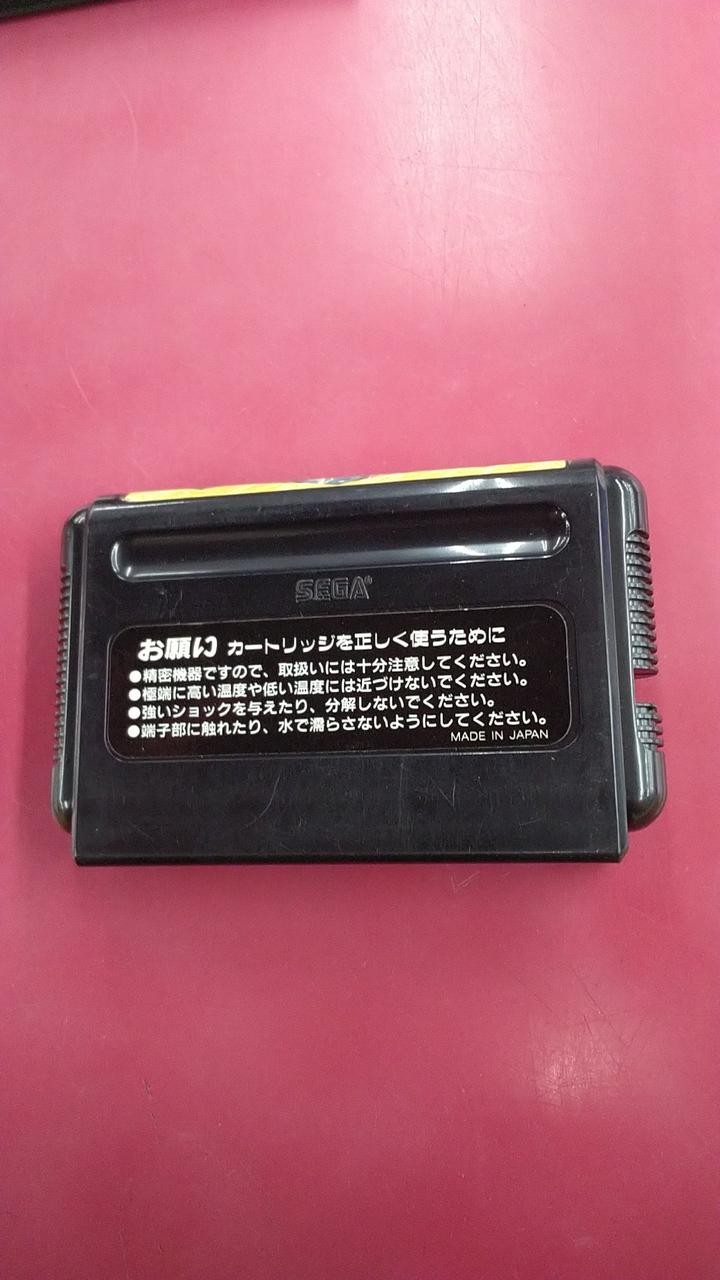 セガ(SEGA)|MD 大魔界村|HARDOFFオフモール（オフモ