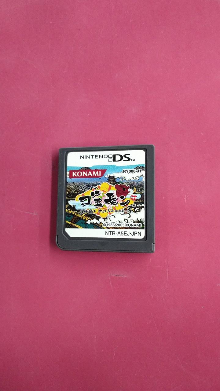 KONAMI - がんばれゴエモン 東海道中 大江戸天狗り返しの巻（コナミ・ザ・ベスト） DS NINTENDO DS コナミ がんばれゴエモン 東海道中大江戸天狗り返し