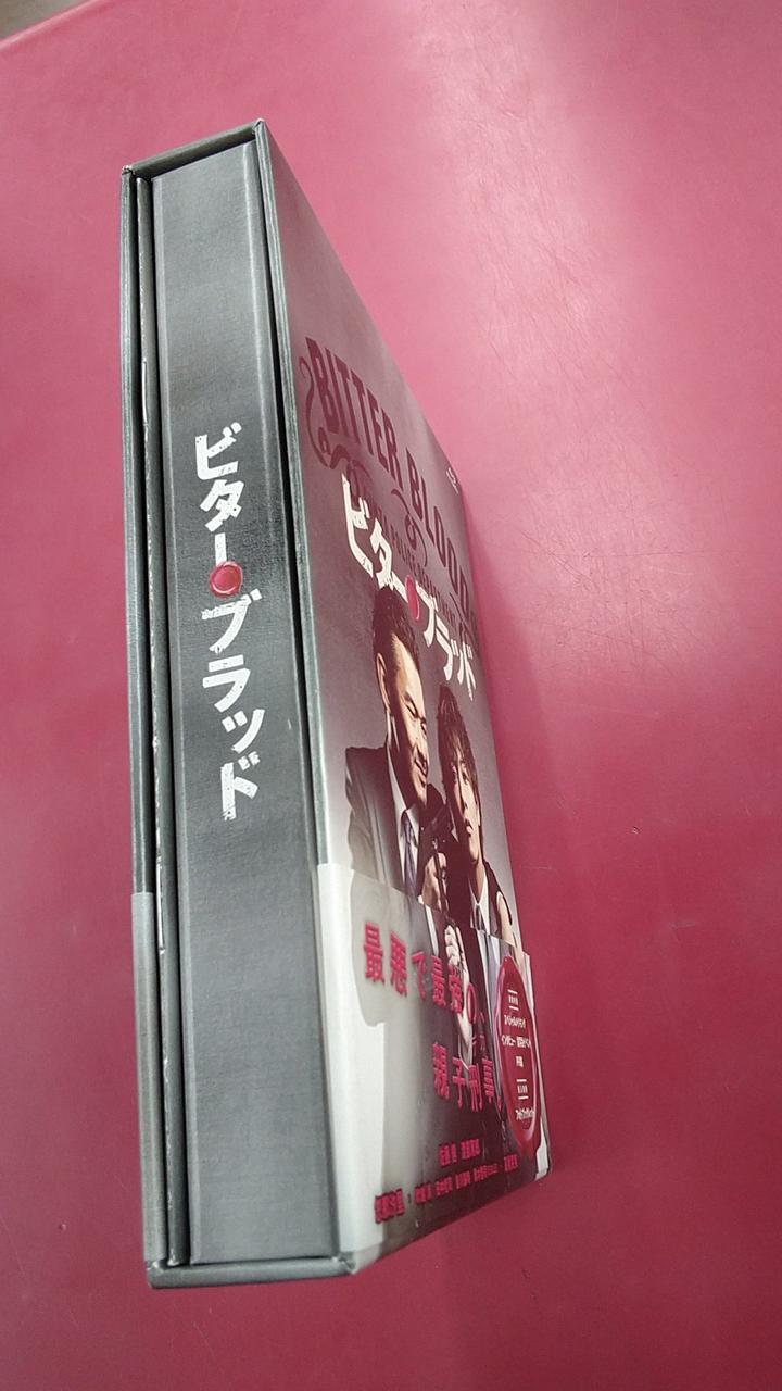 フジテレビジョン|ビター・ブラッド 最悪で最強の、親子刑事