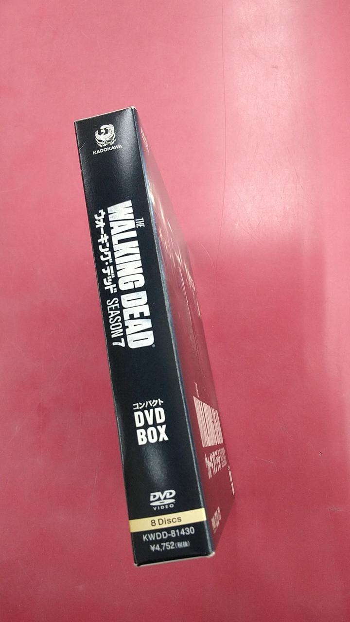 KADOKAWA|ウォーキング・デッド コンパクトDVD-BOX シーズン7