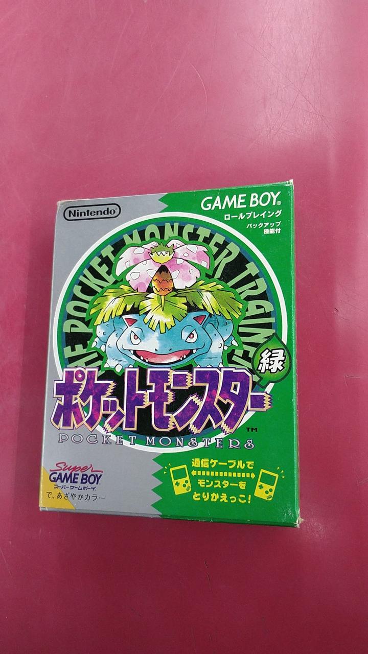 ポケットモンスター 緑
