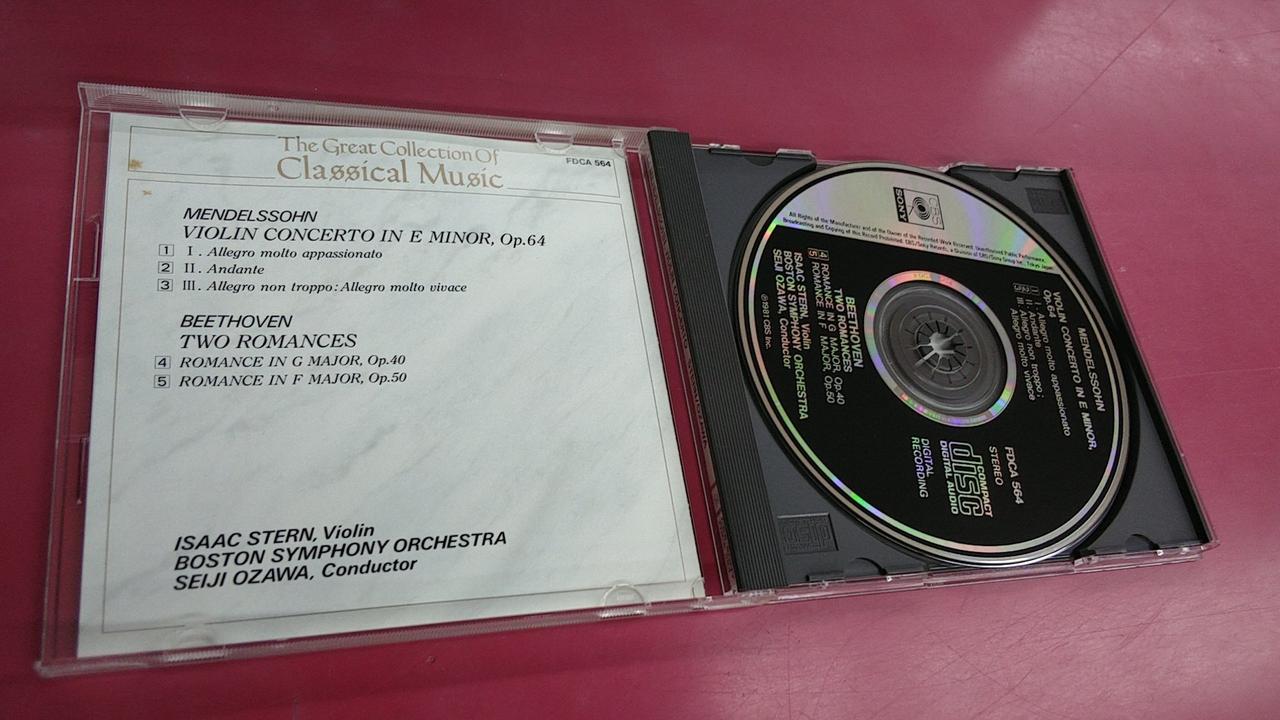 CBS SONY|世界クラシック音楽大系|HARDOFFオフモール（オフモ