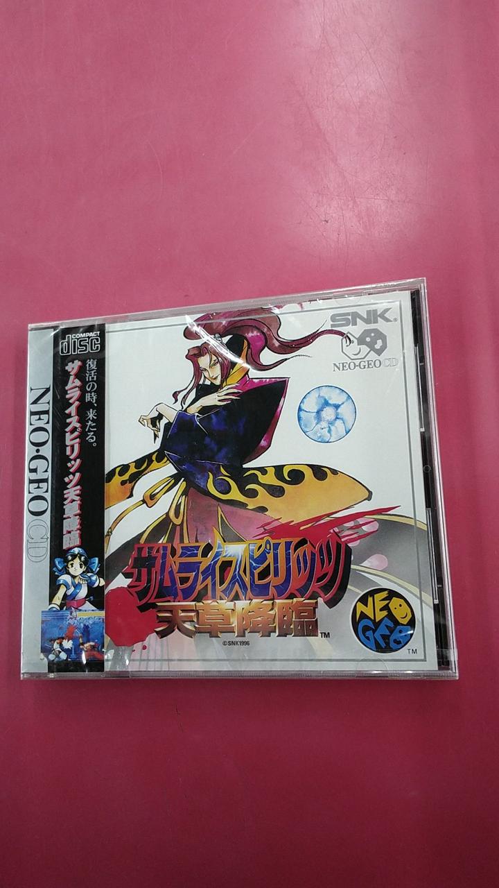 【美品/レア】サムライスピリッツ天草降臨B2ポスター 2026年最新】Yahoo!オークション -サムライスピリッツ天草降臨