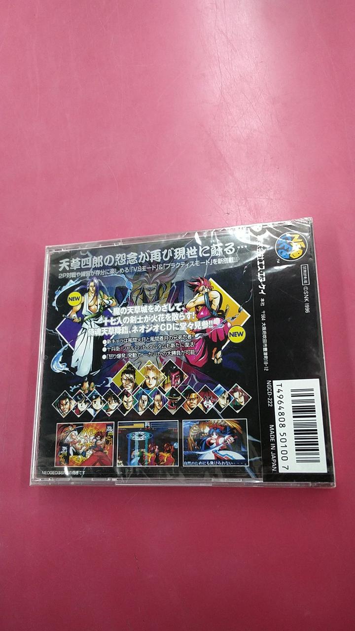 SNK|NCD サムライスピリッツ天草降臨|【ハードオフ公式通販】オフ