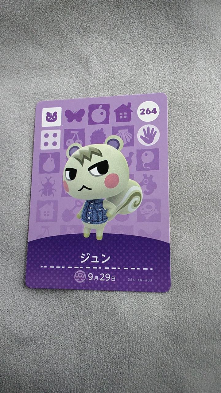 m*o様 amiiboカード　ジュン・SP含む224枚セット　被り無し NINTENDO / 任天堂|どうぶつの森AMIIBOカード/第3弾 264:ジュン