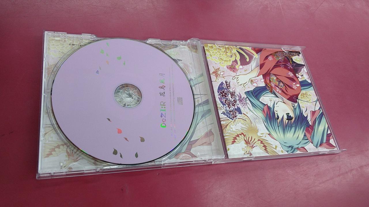DEZI:R|花鳥風月|【ハードオフ公式通販】オフモール|2010870000124017