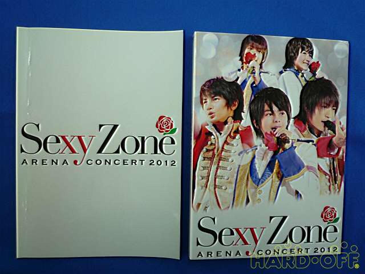 Amazon.co.jp: Summer Paradise in TDC