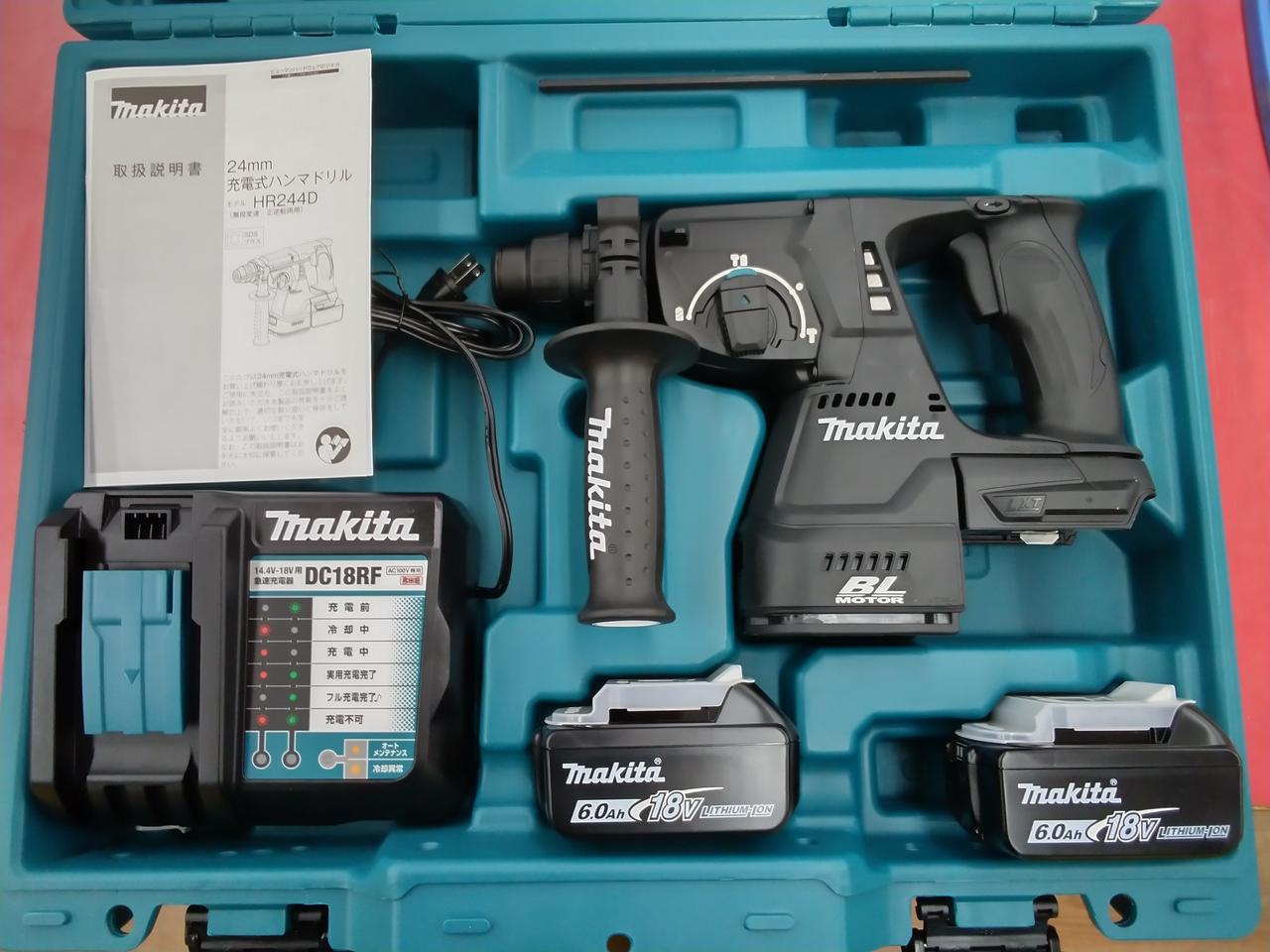 Makita - サンさん　HR244 フルセット　2つ マキタ 24mm充電式ハンマードリル(SDSプラスシャンク)(3モード