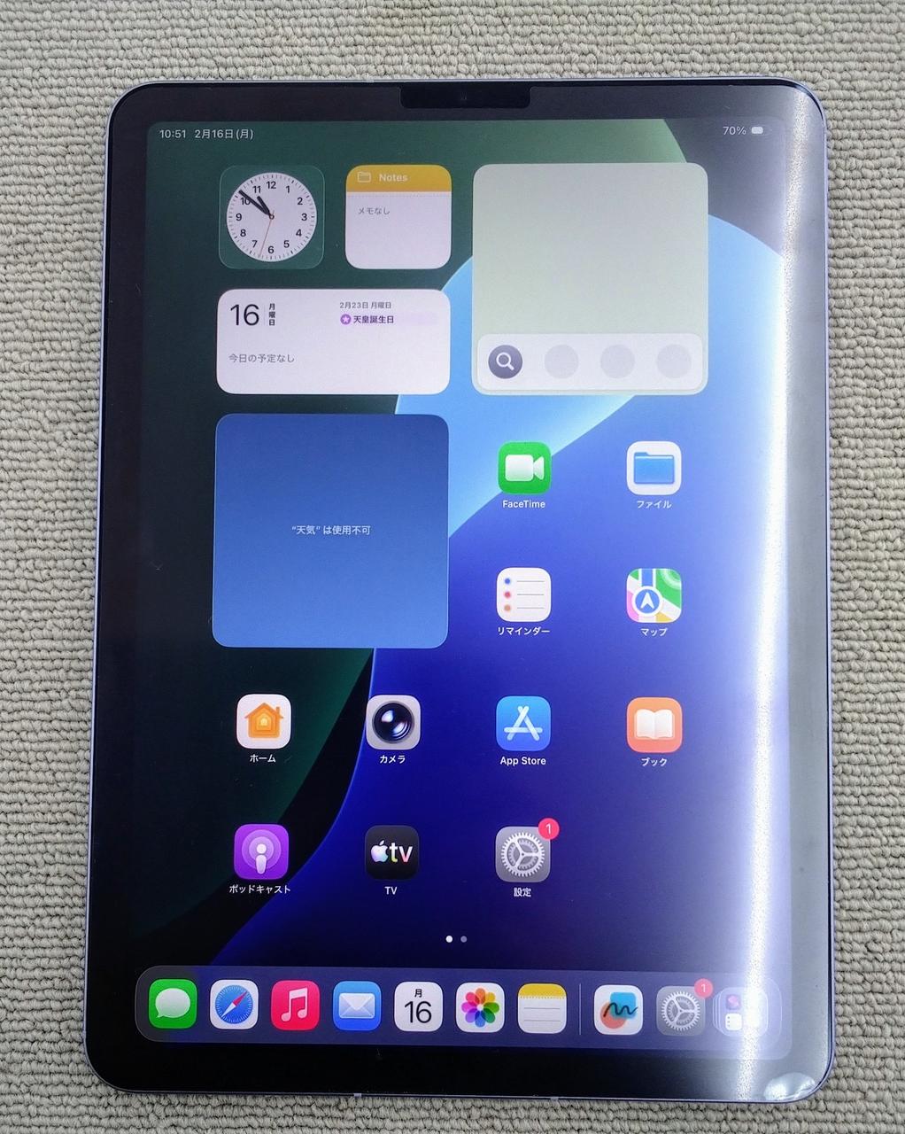 右下の気泡は、貼ってあるフィルムです