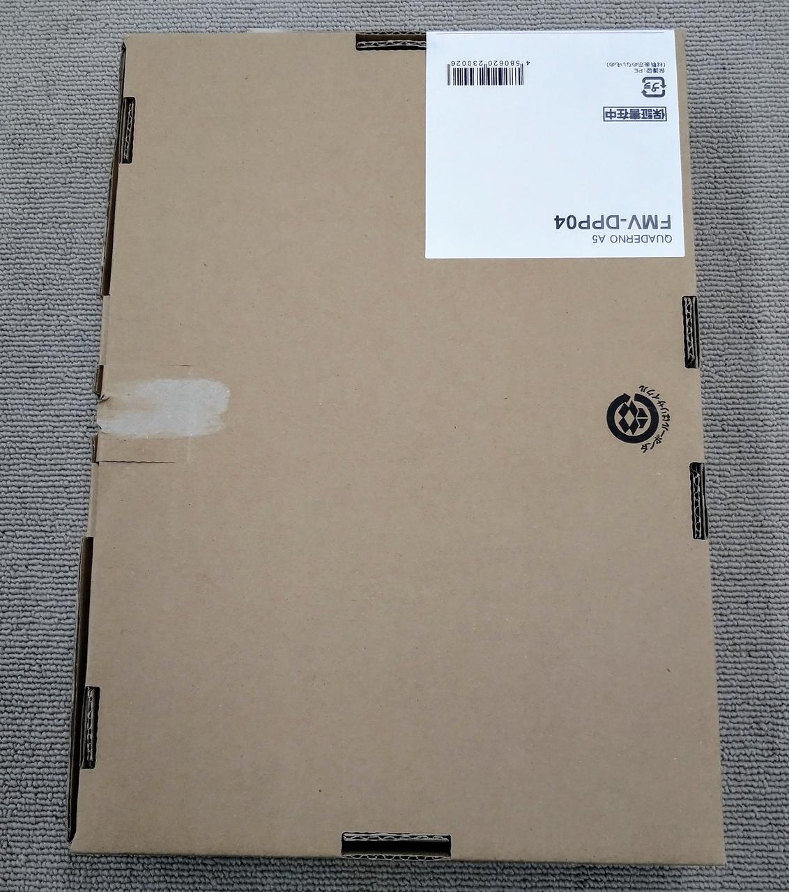 テープ跡の破れあり