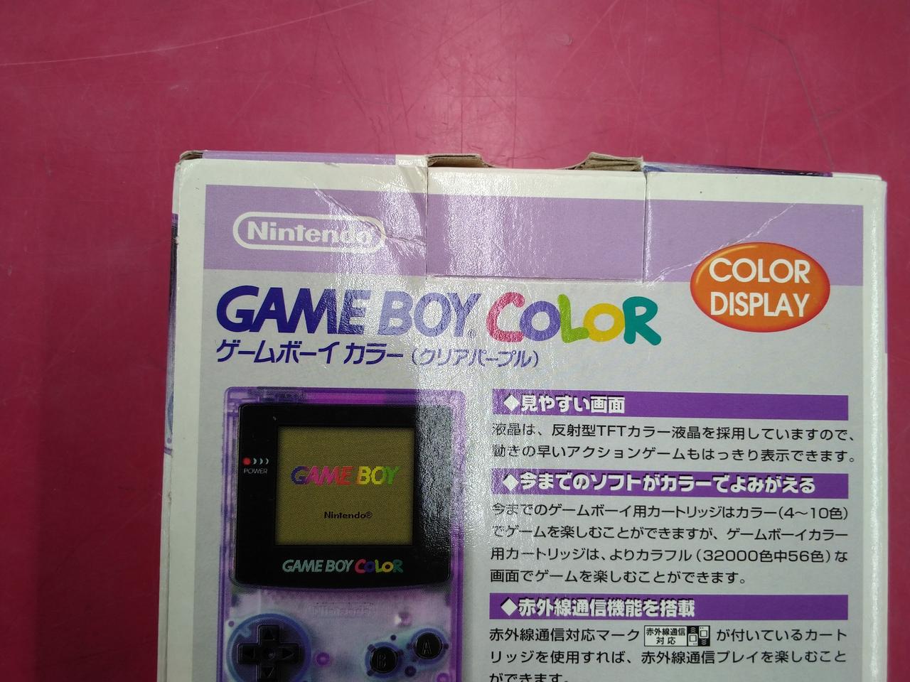 凹み有