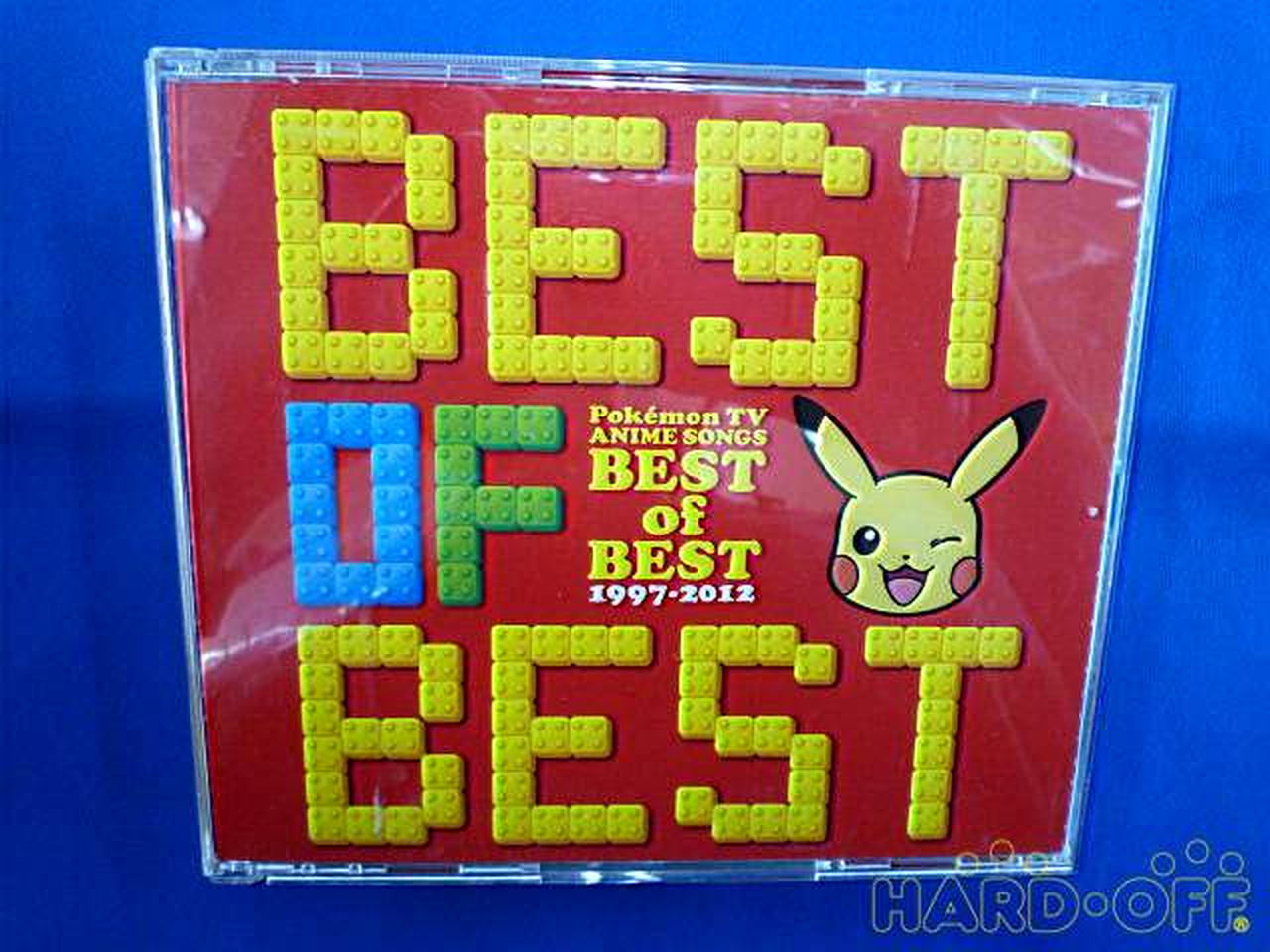 株 ｋａｄｏｋａｗａ メディアファクトリー ポケモンｔｖアニメ主題歌 ｂｅｓｔ ｏｆ ｂｅｓｔ １９９７ ２０１２ Hardoffオフモール