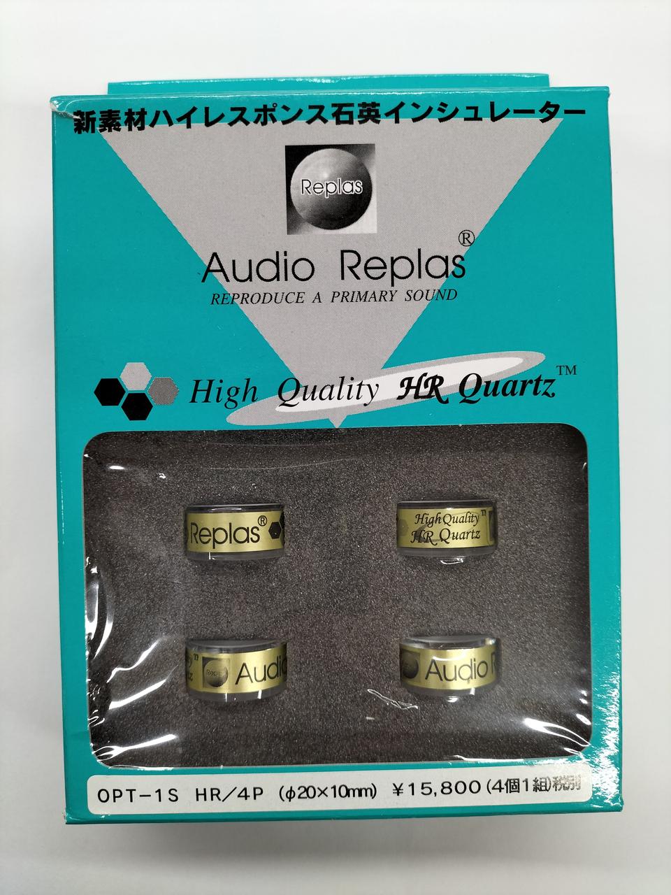 オーディオリプラス(AUDIO REPLAS)|インシュレーター|HARDOFFオフ