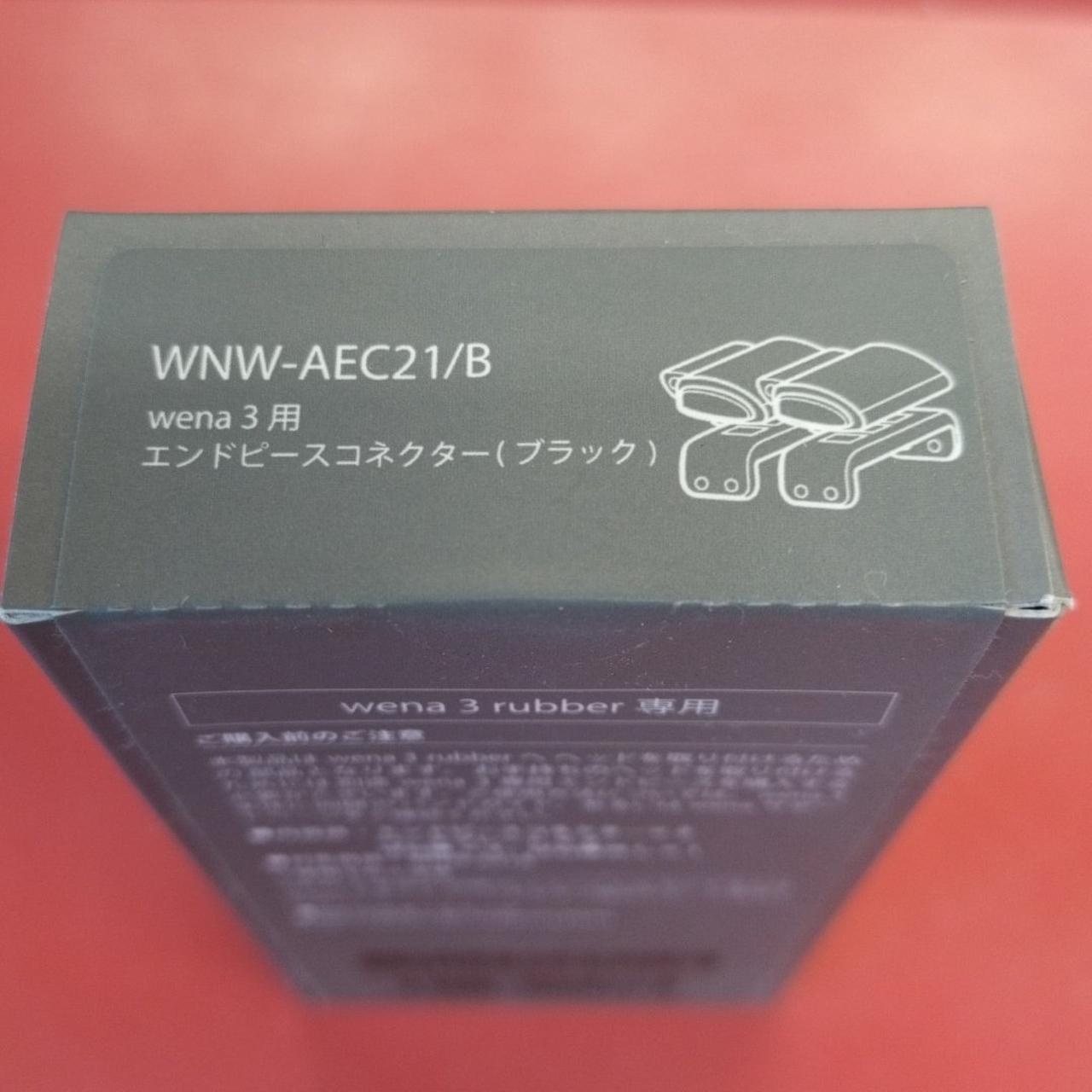 未開封品です。