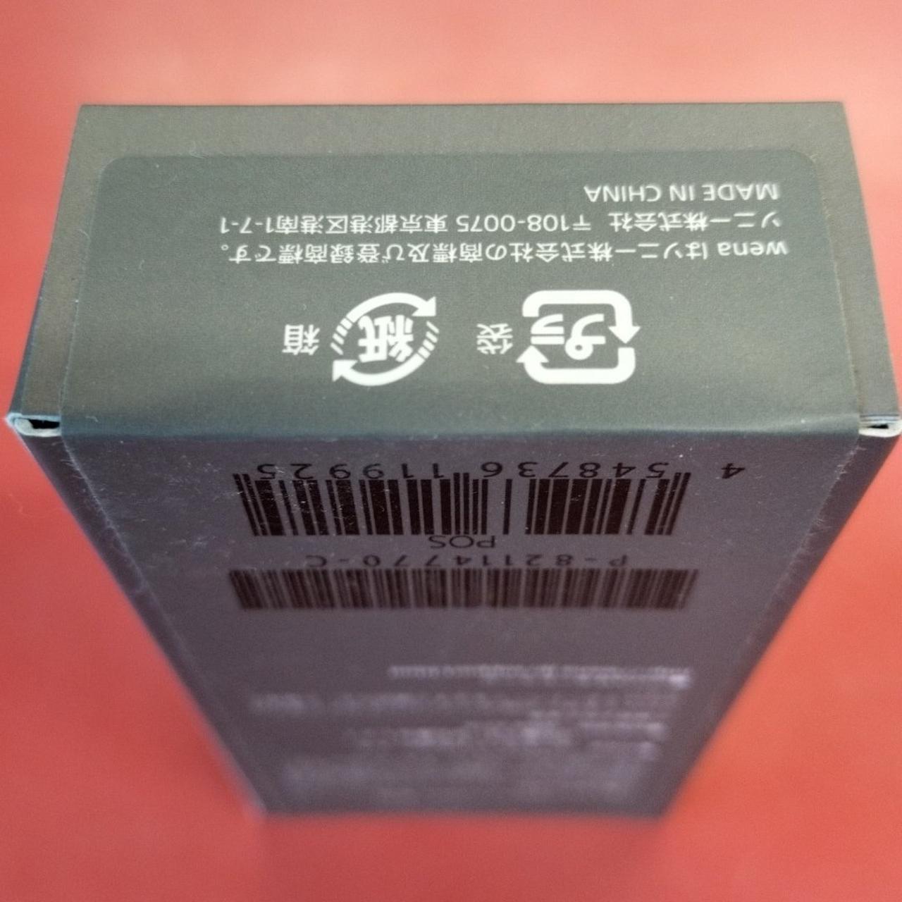 未開封品です。