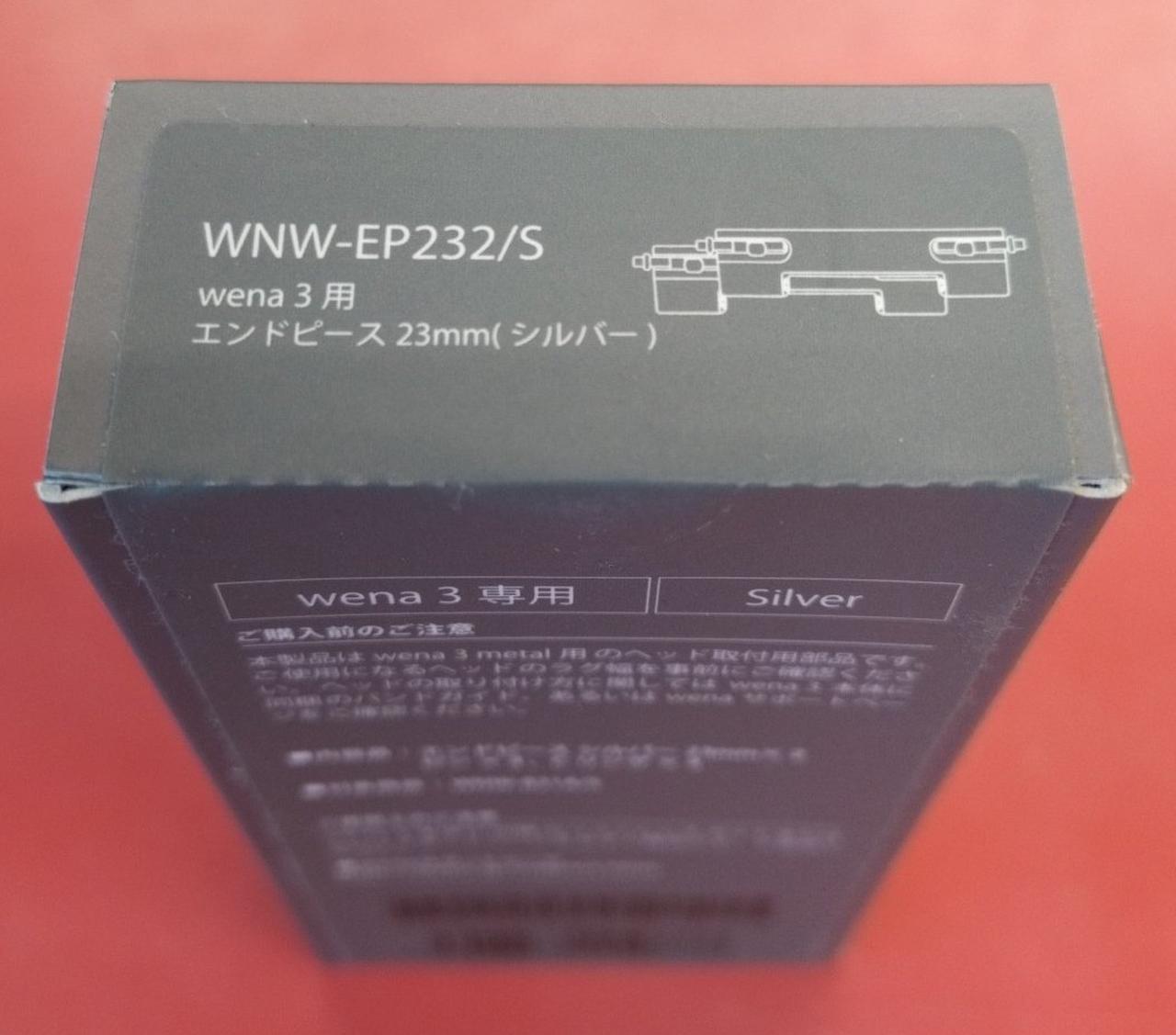 未開封品です。