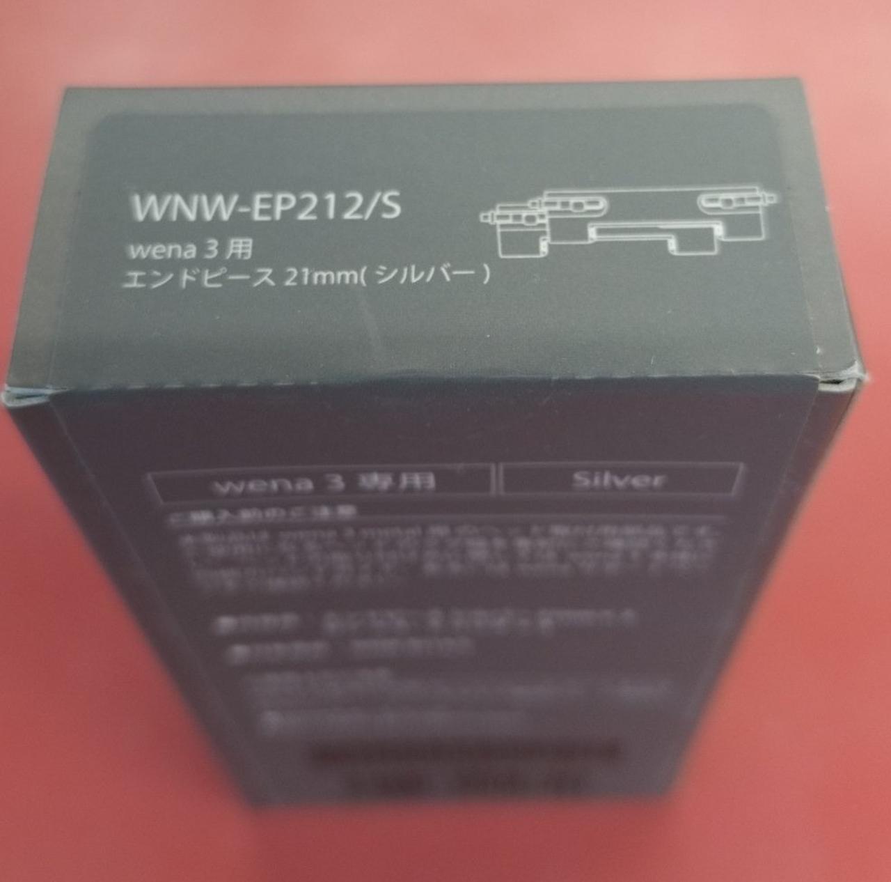 未開封品です。