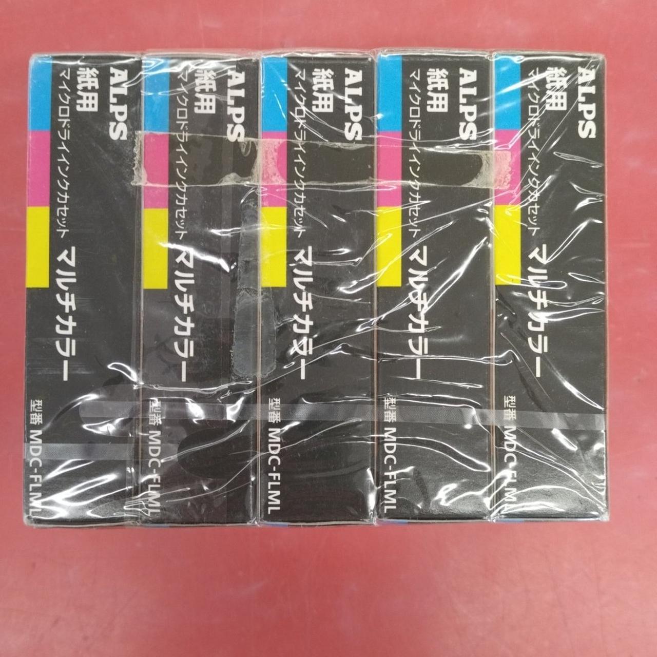 同一品の5本セット。