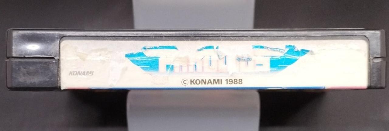 日焼け、表面がボロボロです。