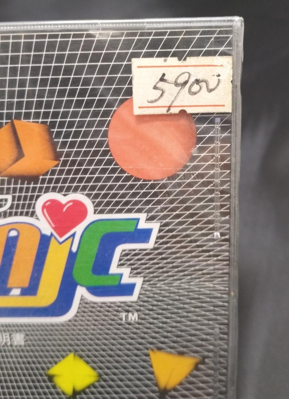 当時の値札でしょう？時代を感じます。