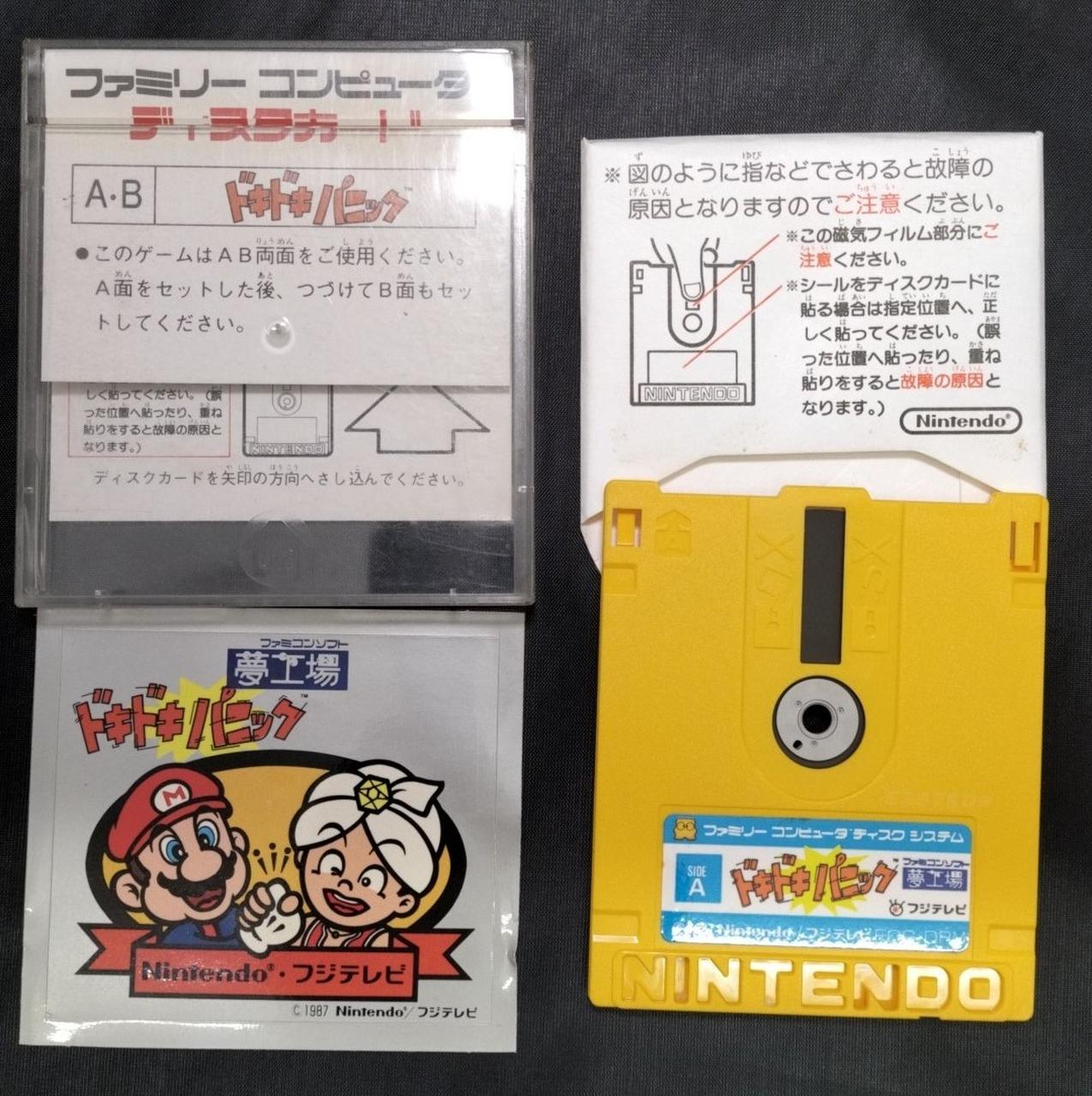 外箱、説明書は欠品です。