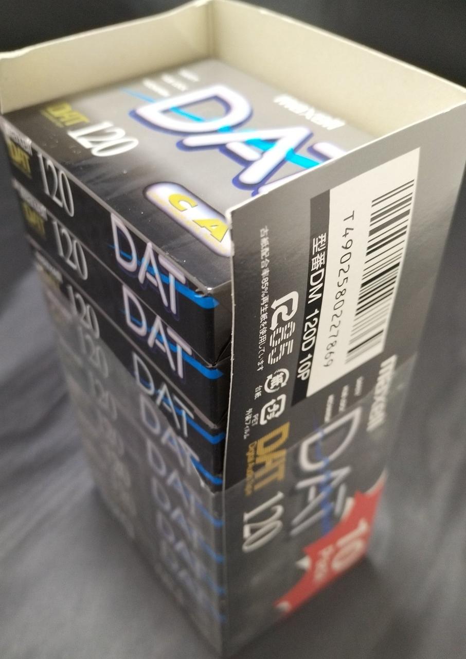 MAXELL|DATテープ|【ハードオフ公式通販】オフモール|2010880000009066