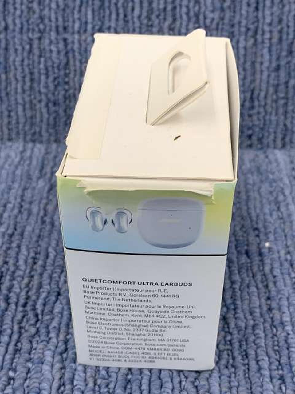 箱に破れあります。