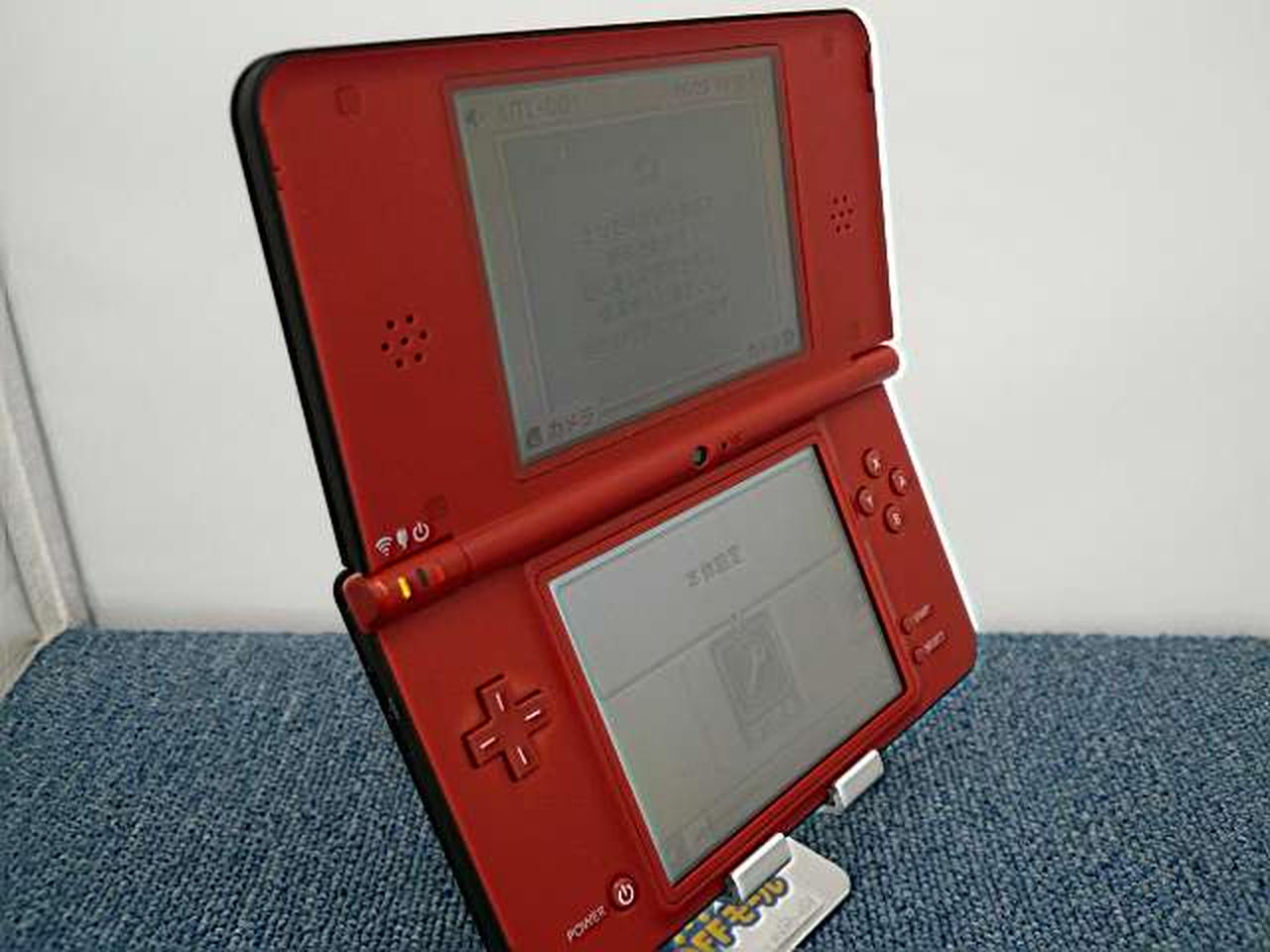 【メーカー直売】の商品をすべて ニンテンドウ(NINTENDO)|ニンテンドーDSi|HARDOFFオフモール Nintendo Switch