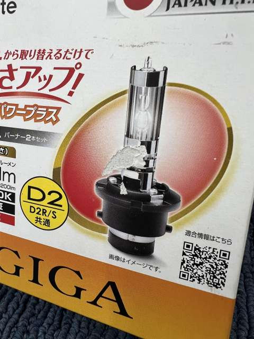 キズあります。