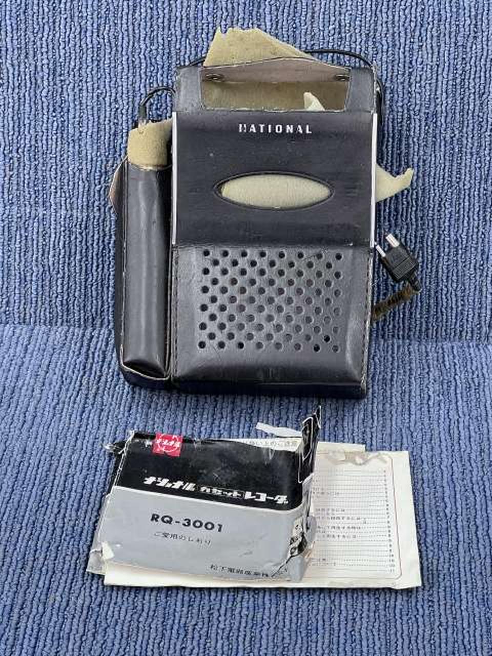 付属品。劣化しております。