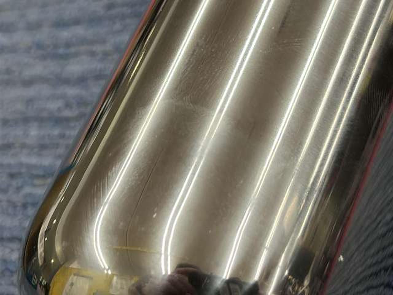 くすみあります。