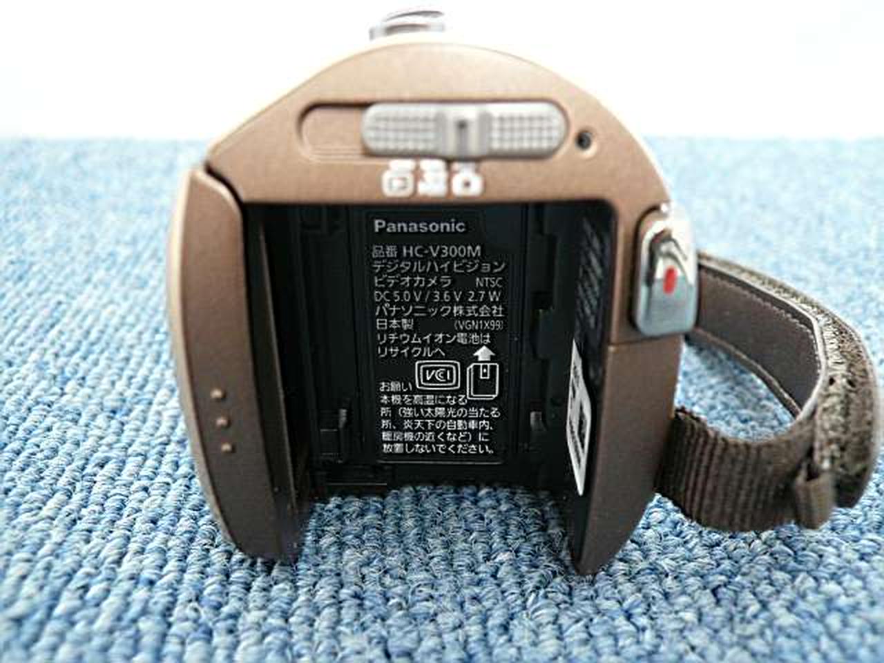パナソニック(PANASONIC)|HC-V300M ビデオカメラ|HARDOFFオフモール
